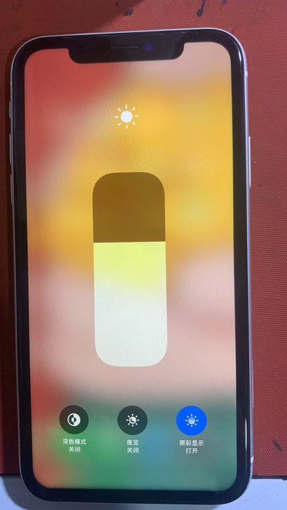 《收》一台苹果11，美版64g，颜色均可。