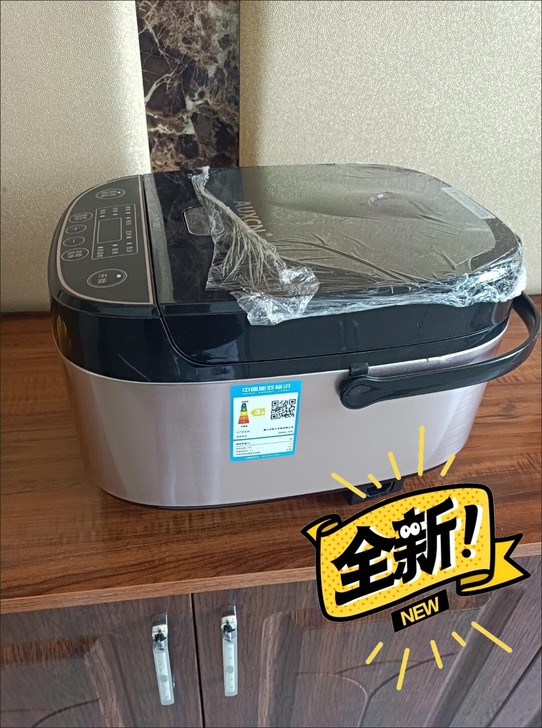 多功能电饭煲家用3L1-3人饭量预约定时智...