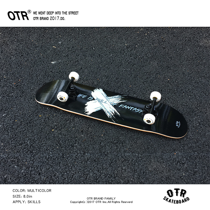 OTR专业滑板成人青少年男女生滑板抖音短板...