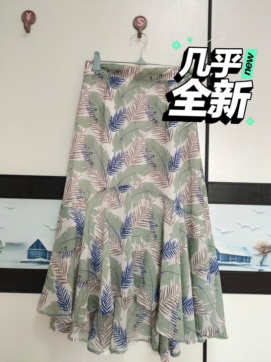 鱼尾裙，实体店入，非常清凉，里面有一层白色...