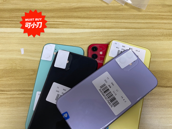 iPhone 11  美版无锁 64G 可...