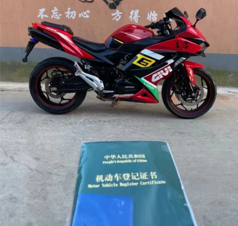 此款必火看中找我。好车不多。一车难遇。 我...