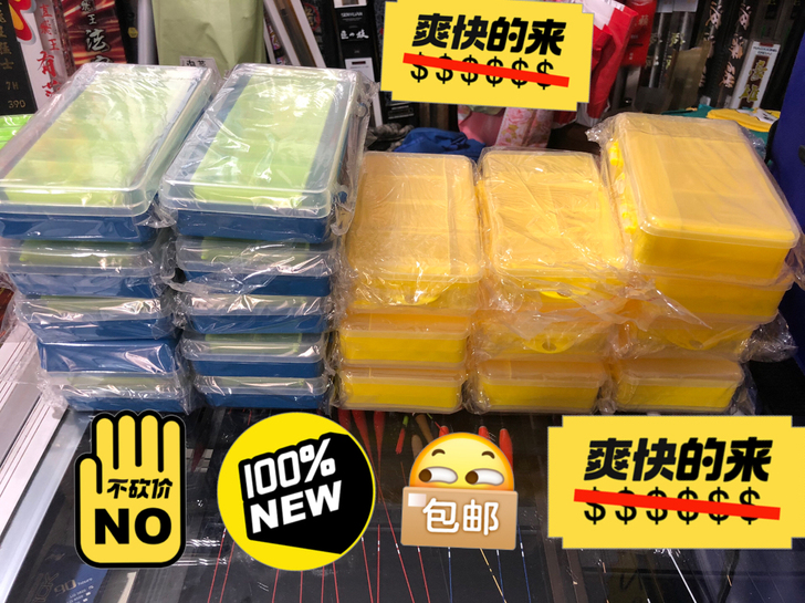 钓鱼小配件盒鱼钩盒垂钓多功能渔具盒铅皮铅坠...