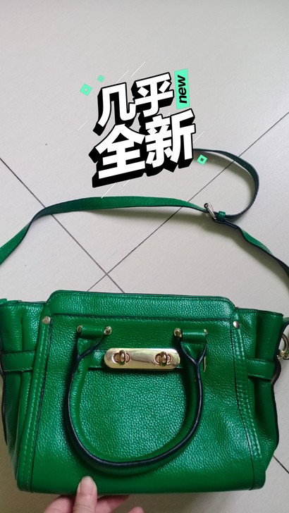 真皮女包，几乎全新，用过两次，实体店入手，