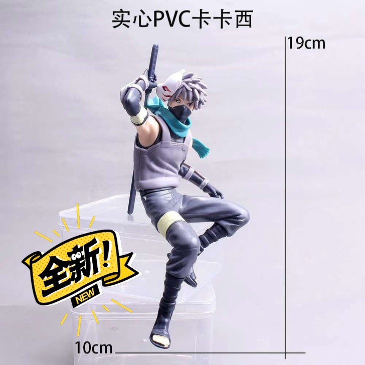 【特价14.8元包邮】火影忍者暗部卡卡西手...