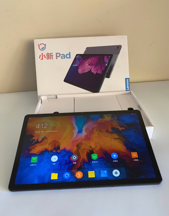 小新pad 6G+128G，公司活动奖品，