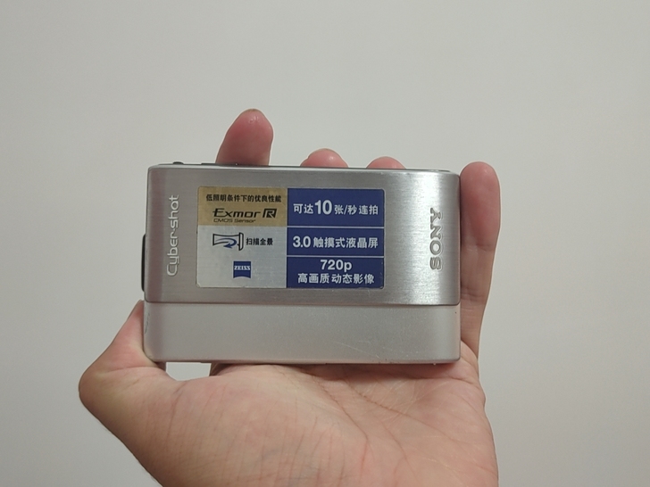 索尼tx1触屏相机索尼tx系列高端相机