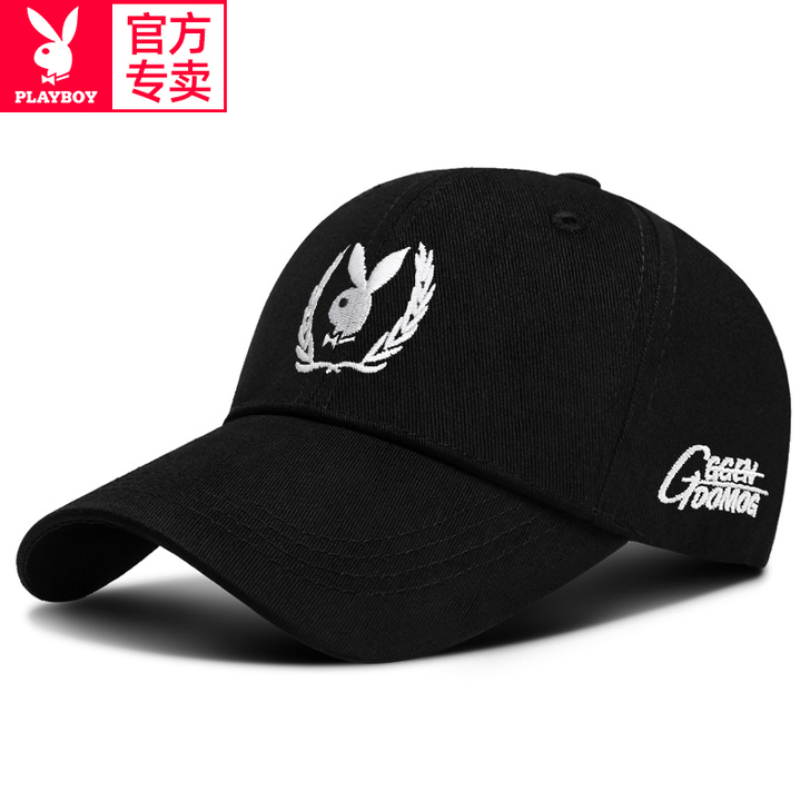 【99划算价】花花公子帽子男士夏季韩版潮鸭...