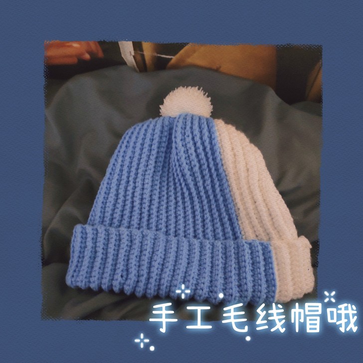 手打毛线帽