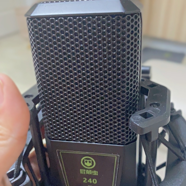 直播声卡套装唱歌主播网红k歌变声器声卡电脑...