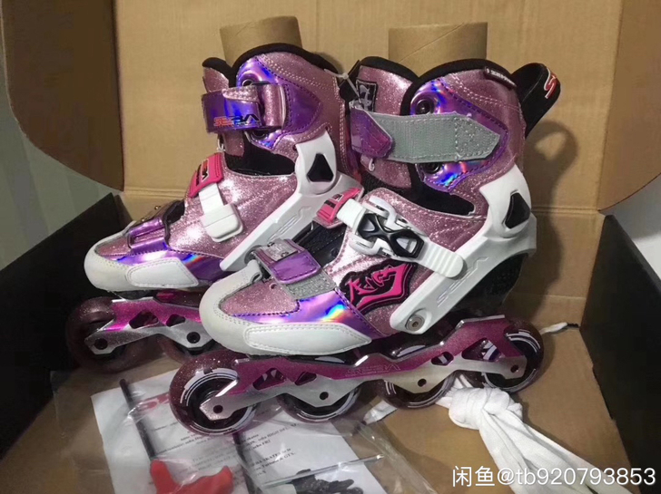 全新正品Ksjj星空旋动GT16儿童碳纤轮...