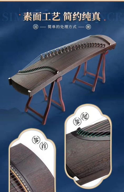 润扬古筝 适合新手,差不多六年前买的,一根...
