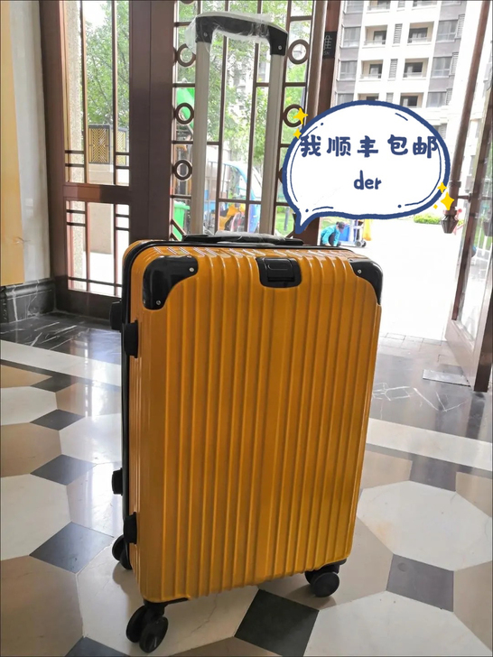 顺丰包邮闲置两个26寸行李箱，全新未用过，...