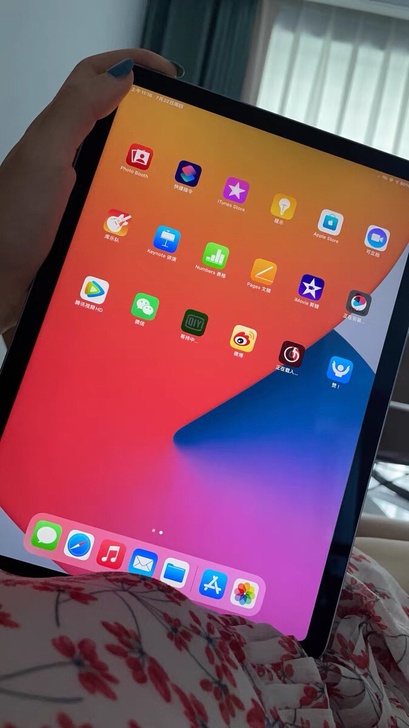 【考研党可冲】苹果/Apple 2020款...