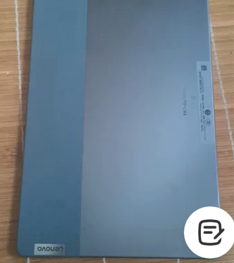 联想(Lenovo)平板小新Pad 11英...