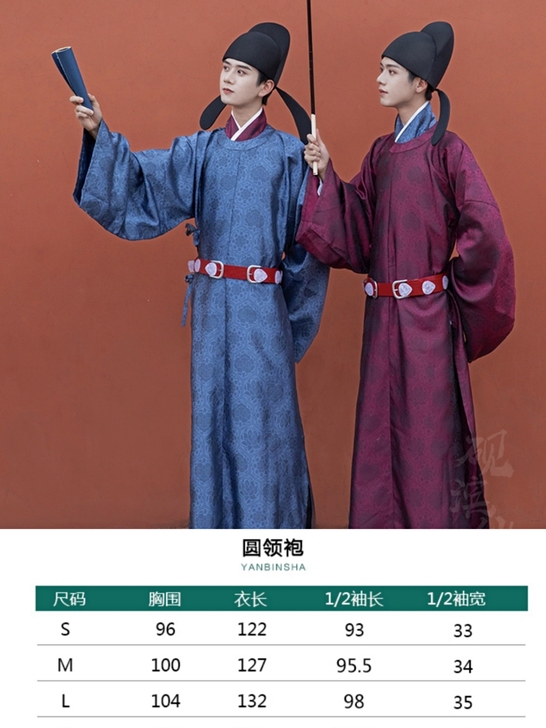 汉服伴娘服、伴郎服、表演服，魏晋、明制、宋...