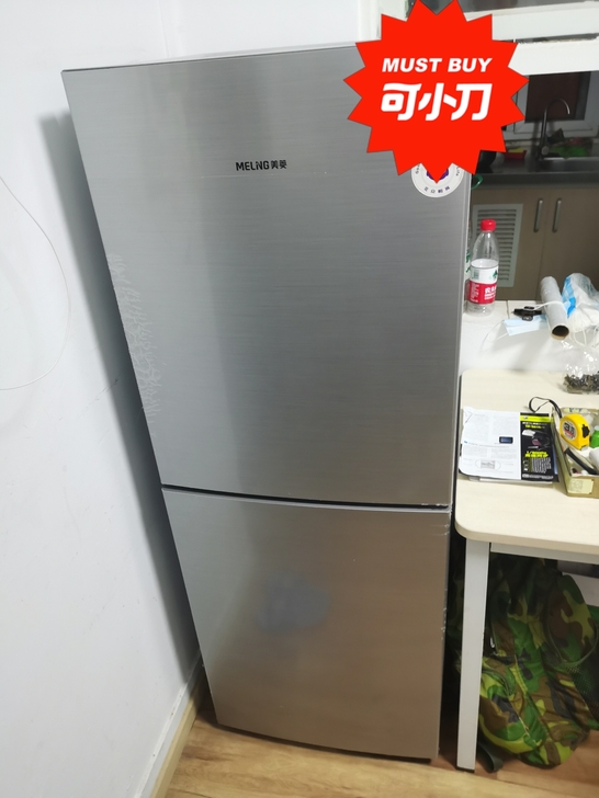 美菱冰箱，双开门，195L容量，使用两年，...