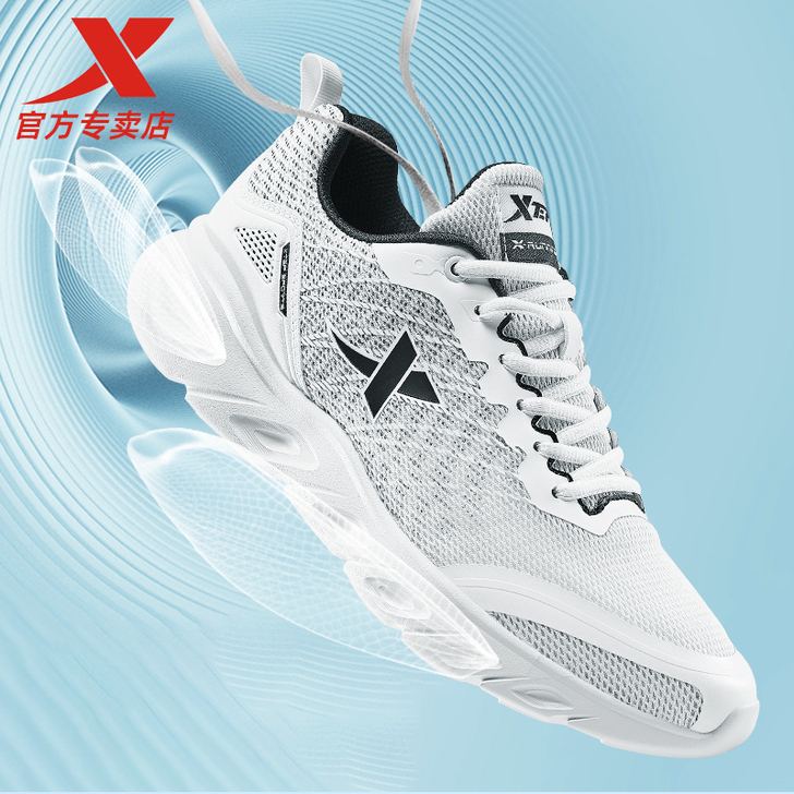 XTEP/特步 跑步鞋