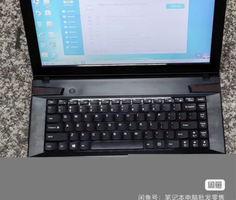 联想Lenovo IdeaPad Y400...