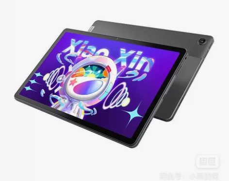 Lenovo/联想 新小七WiFi平板电脑...
