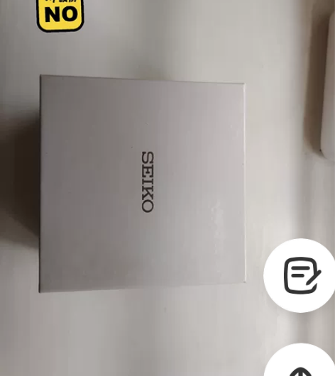 精工（SEIKO）手表 日本原装进口5号系...