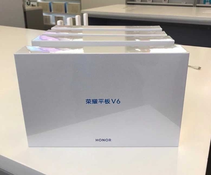 全新未拆封荣耀V6平板 10.4寸