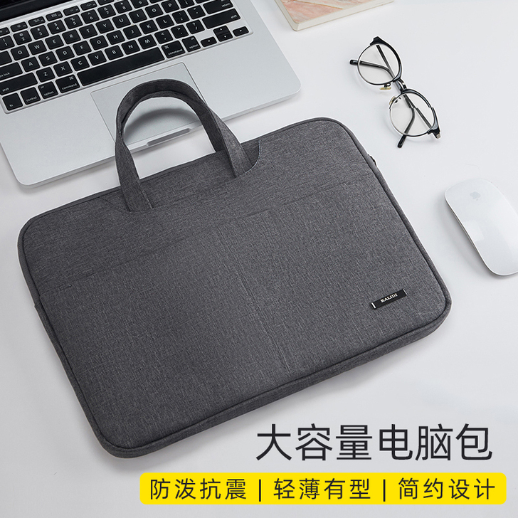 KALIDI/卡丽蒂 笔记本电脑包