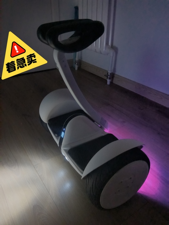 品牌型号 小米9号平衡车（白色）使用感受 ...