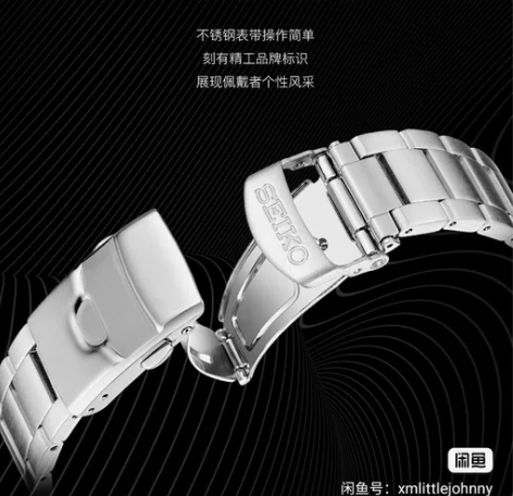 SEIKO精工5号SRPE55K1男式机械...