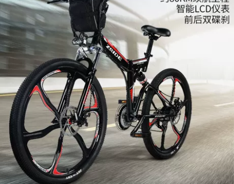 众行 折叠电动车自行车 锂电池助力山地车男...