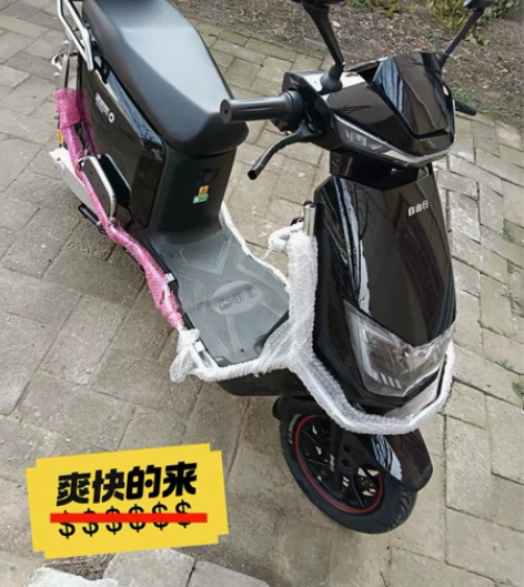 全新电动车出租，充一次电续航300公里，随...