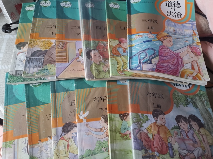 小学人教部编版《道德与法治》教材，1-6年...