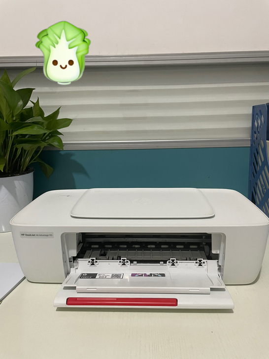 【九五新】惠普1115彩色照片喷墨打印机学...