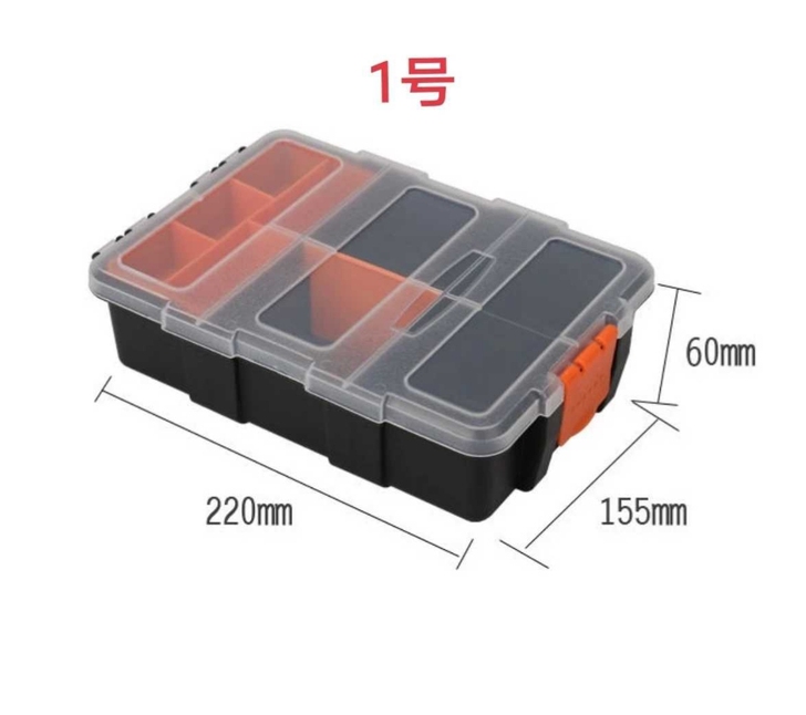 全新 加厚收纳盒零件盒透明盖pp塑料盒