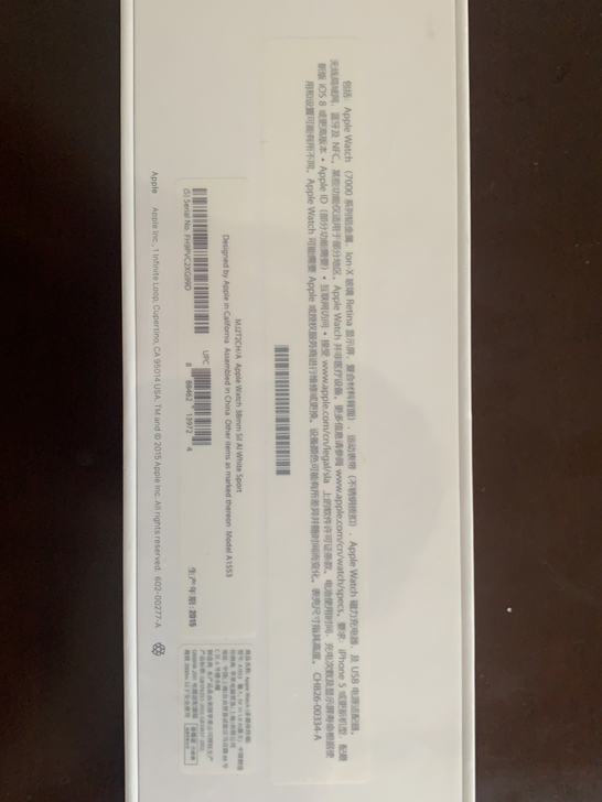 全新未拆封apple watch spor...