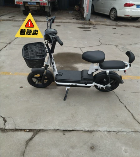 【全新处理】非二手电动车雅迪爱玛同款电动自...