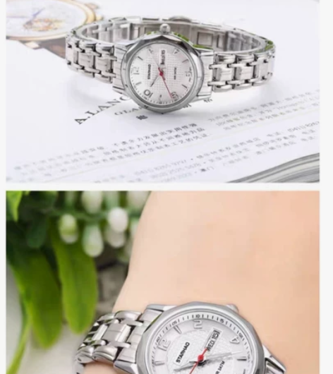 STARHAO/星豪 腕表  闲置出售，能...