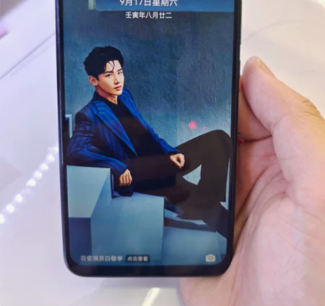 95新华为畅享10p 6+128 绿色 运...