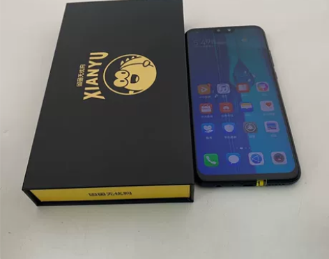 9新【捡漏秒杀】uawei/华为 华为 畅...