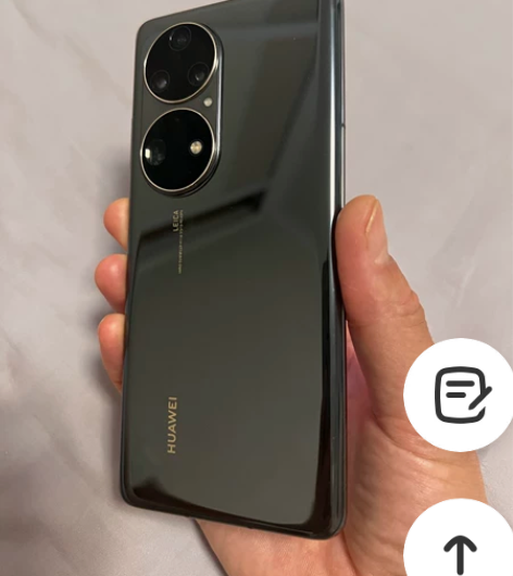 国行华为P 50pro 8+256 晓龙8...