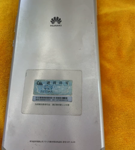 华为P10 Plus金色国行，全网通。6G...