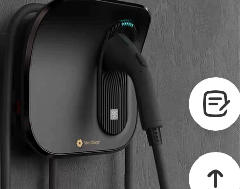 星星充电桩弯月款7kw新能源电动汽车充电桩...