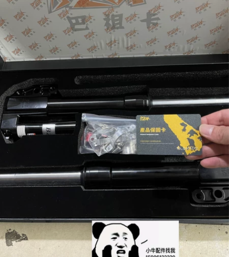 巴祖卡31芯前减震小牛电动N1S直上小米9...