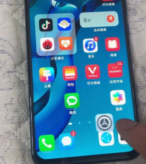 华为手机 nova7 5g ，8+256g...