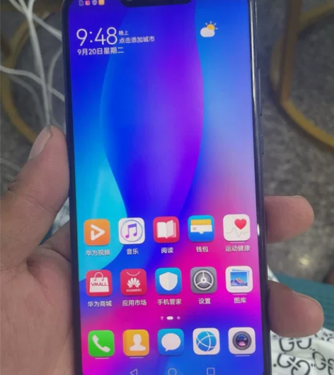 备用机首歌选华为nova 3 感兴趣的话点...