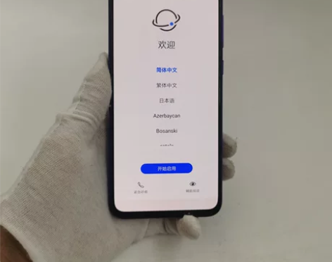 8成新【特价甩卖】Huawei/华为 no...
