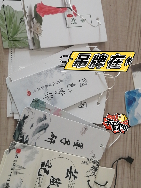 出汉服盲袋s-m码