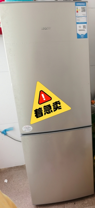 海尔统帅165L冰箱,9成新,今年过年段时...