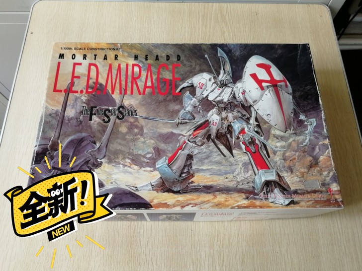 WAVE 1/100 五星物语 10周年限...