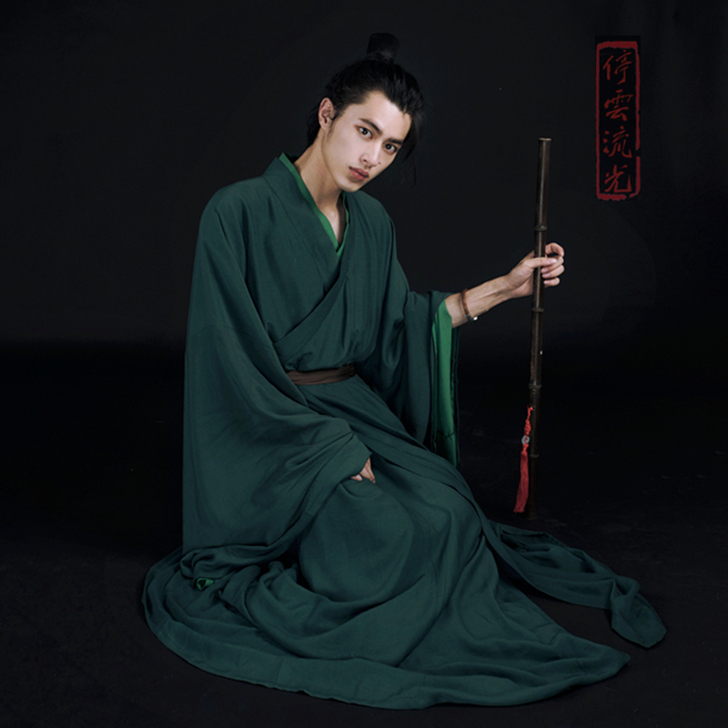 停云流光汉服 逍遥游 魏晋风骨原创汉服直裾...